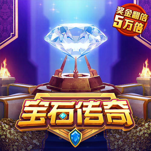 飞亚体育综合台