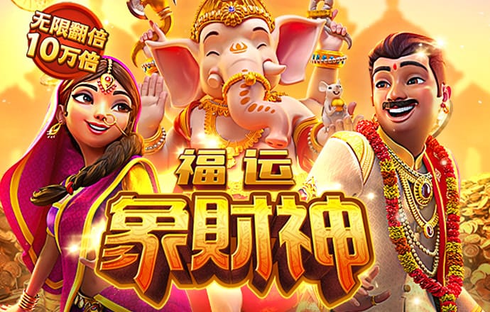 贝博app体育官网入口