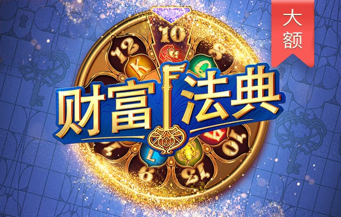 华体会tht
