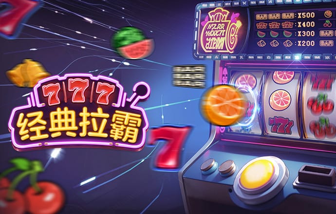 三亿官网APP最新版本下载