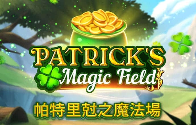 佳博体育平台官网登录