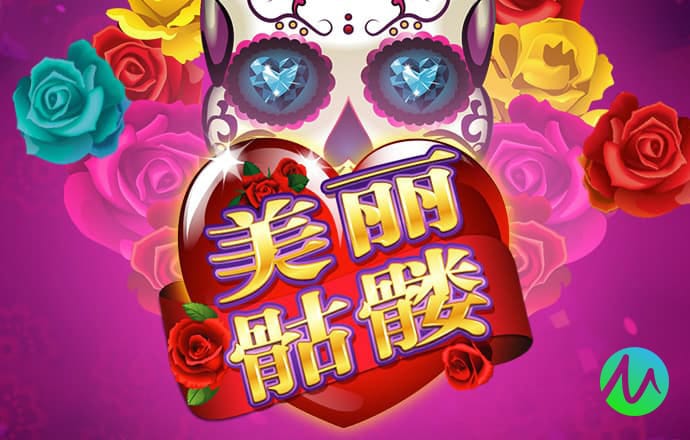 jn江南平台app