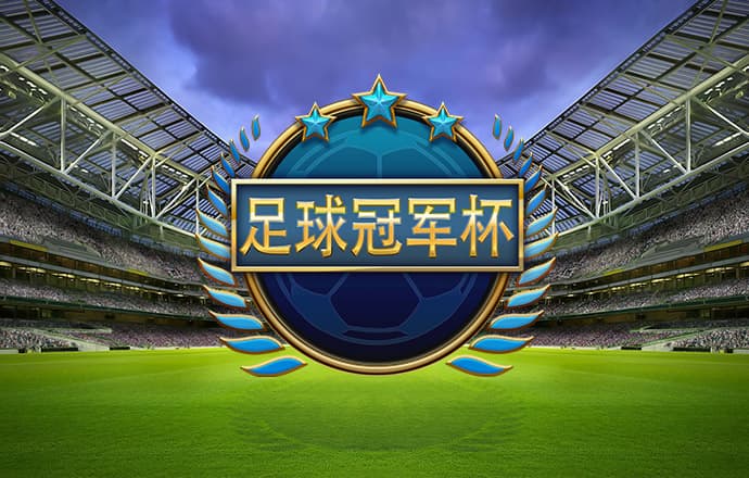 永利皇宫app