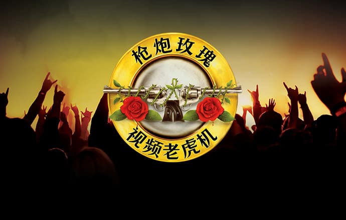 牛八体育APP下载